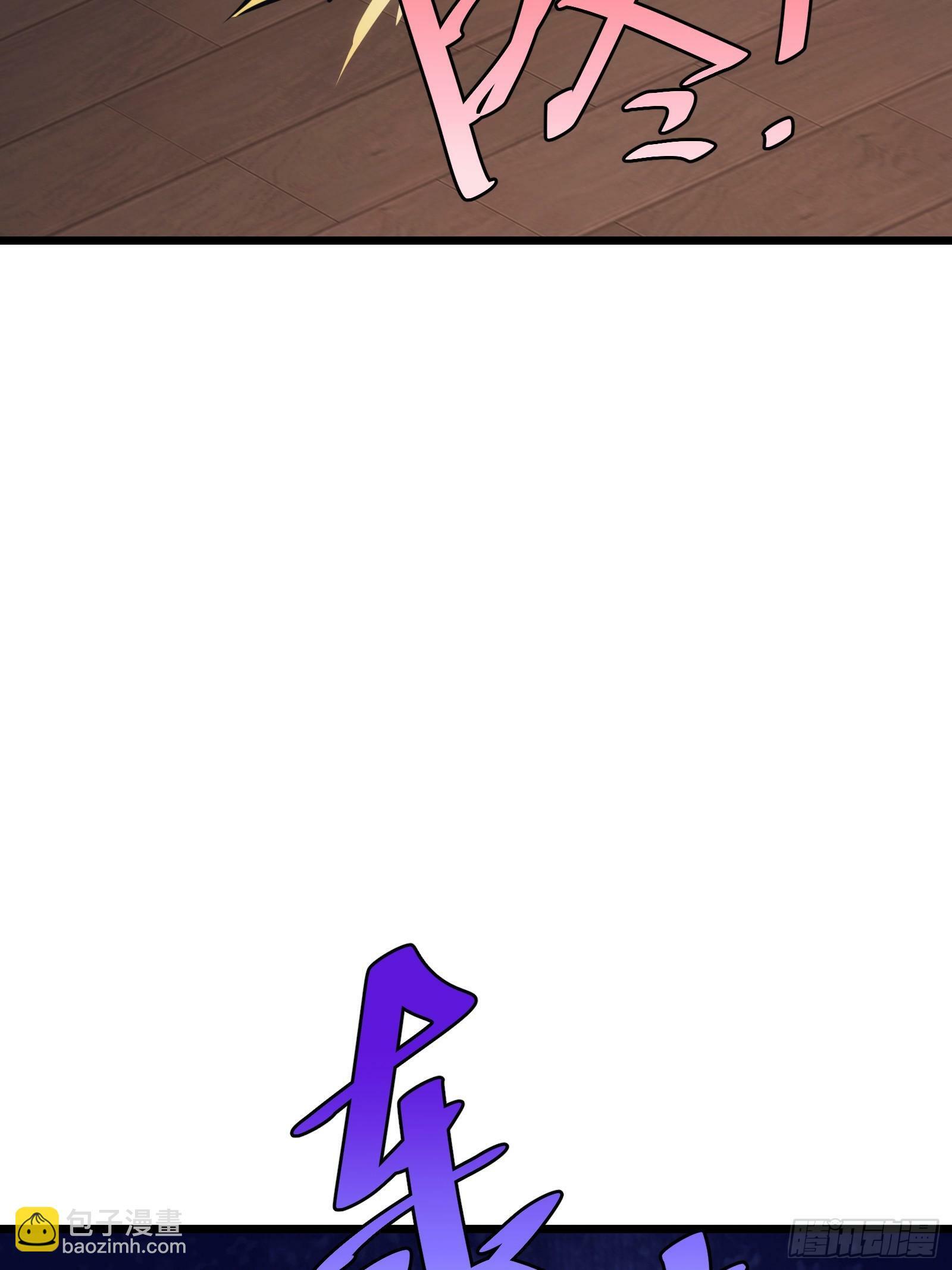 4452