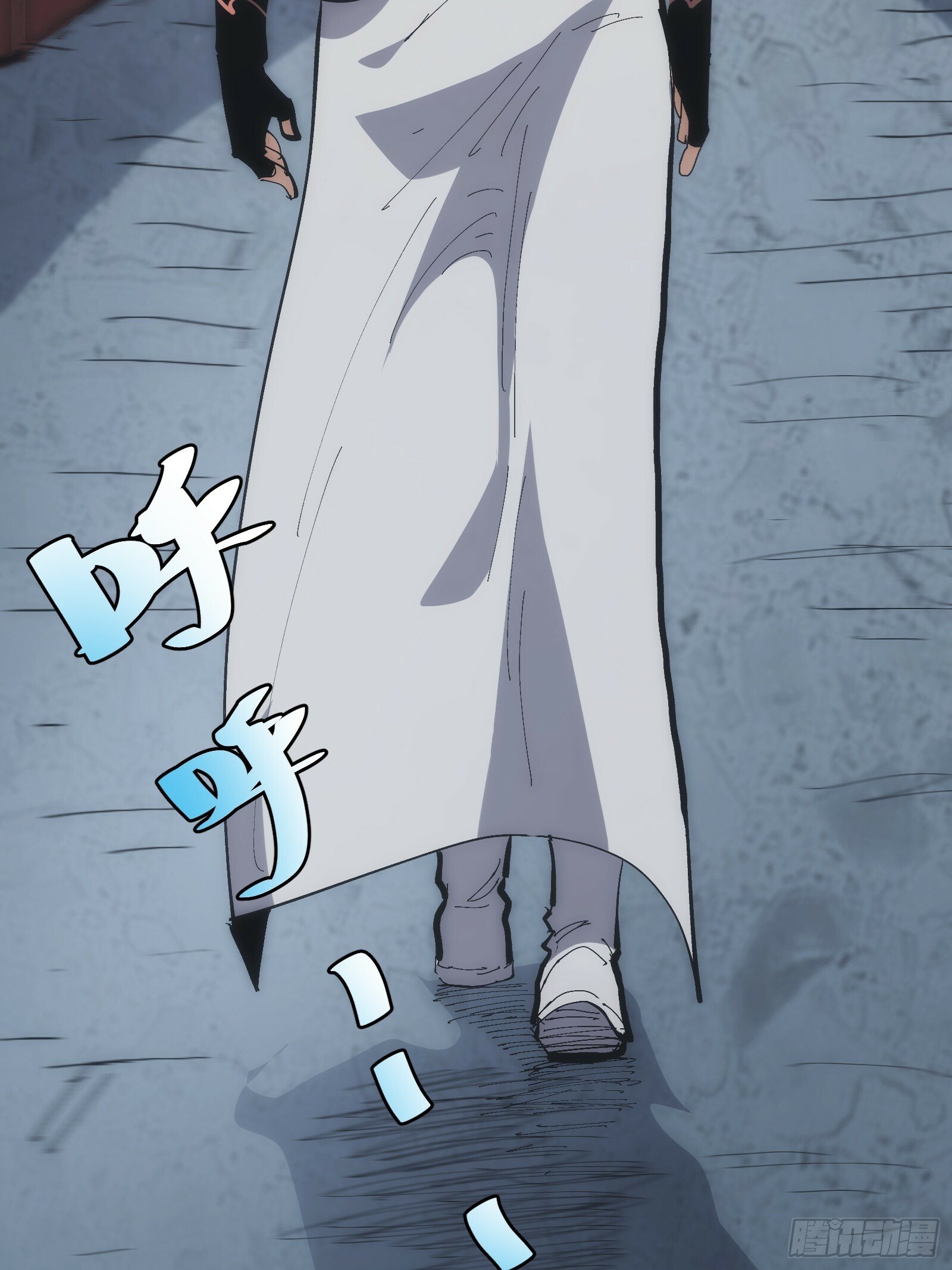 209
