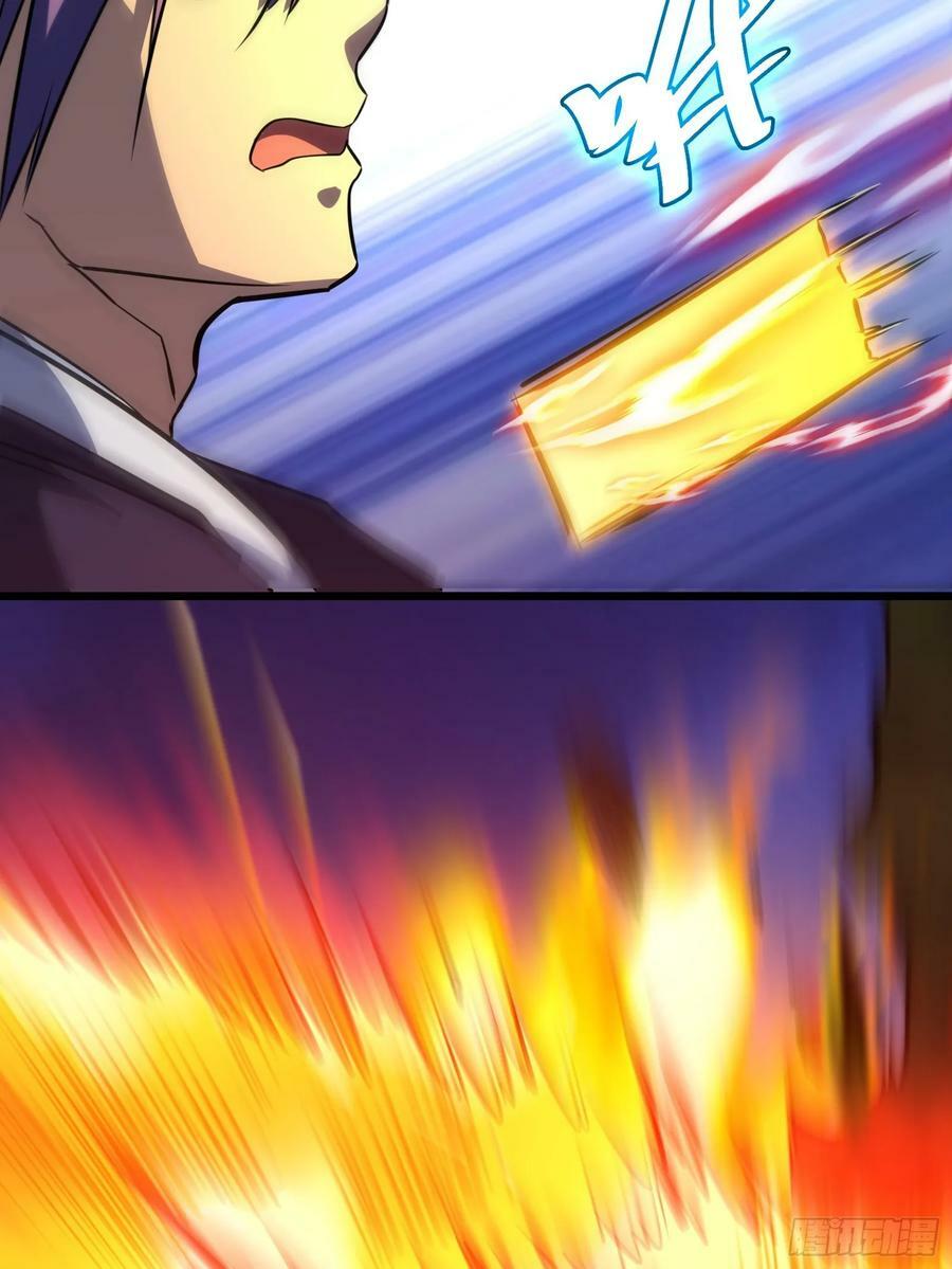 6647
