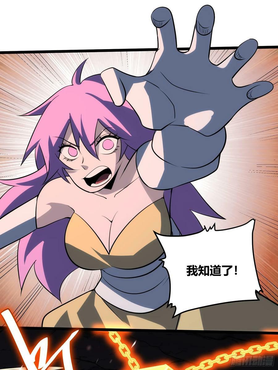 7531