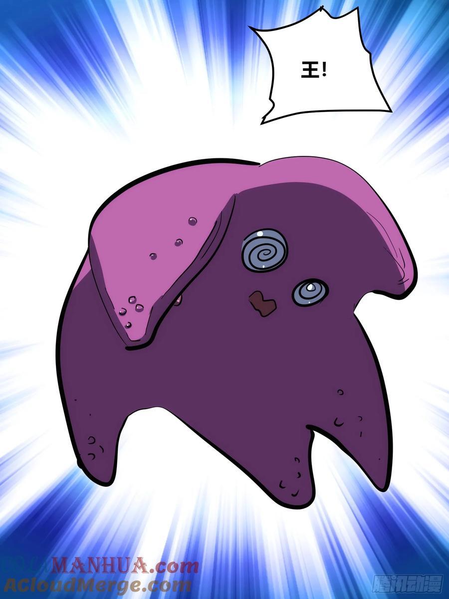 9428