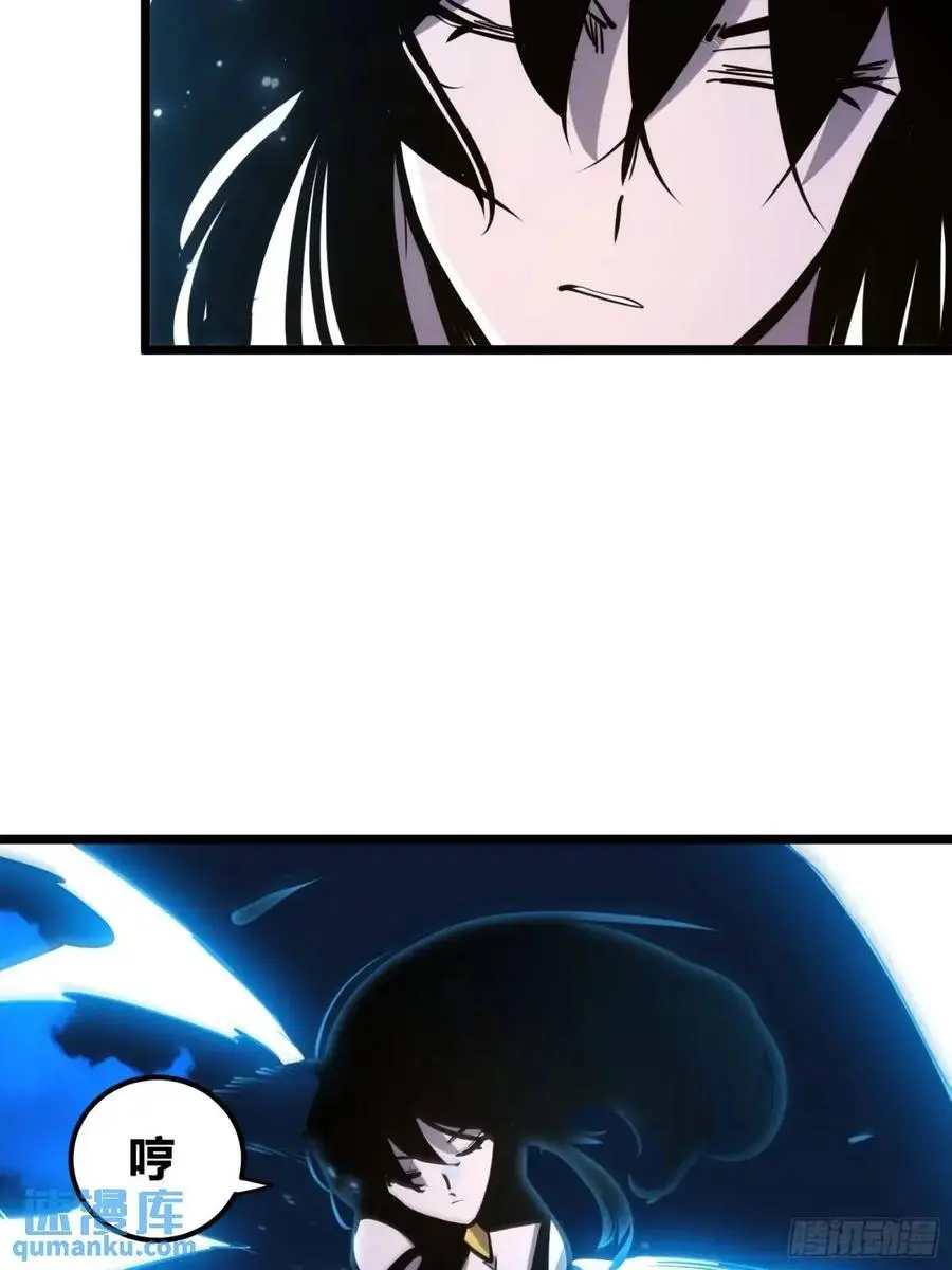 12434
