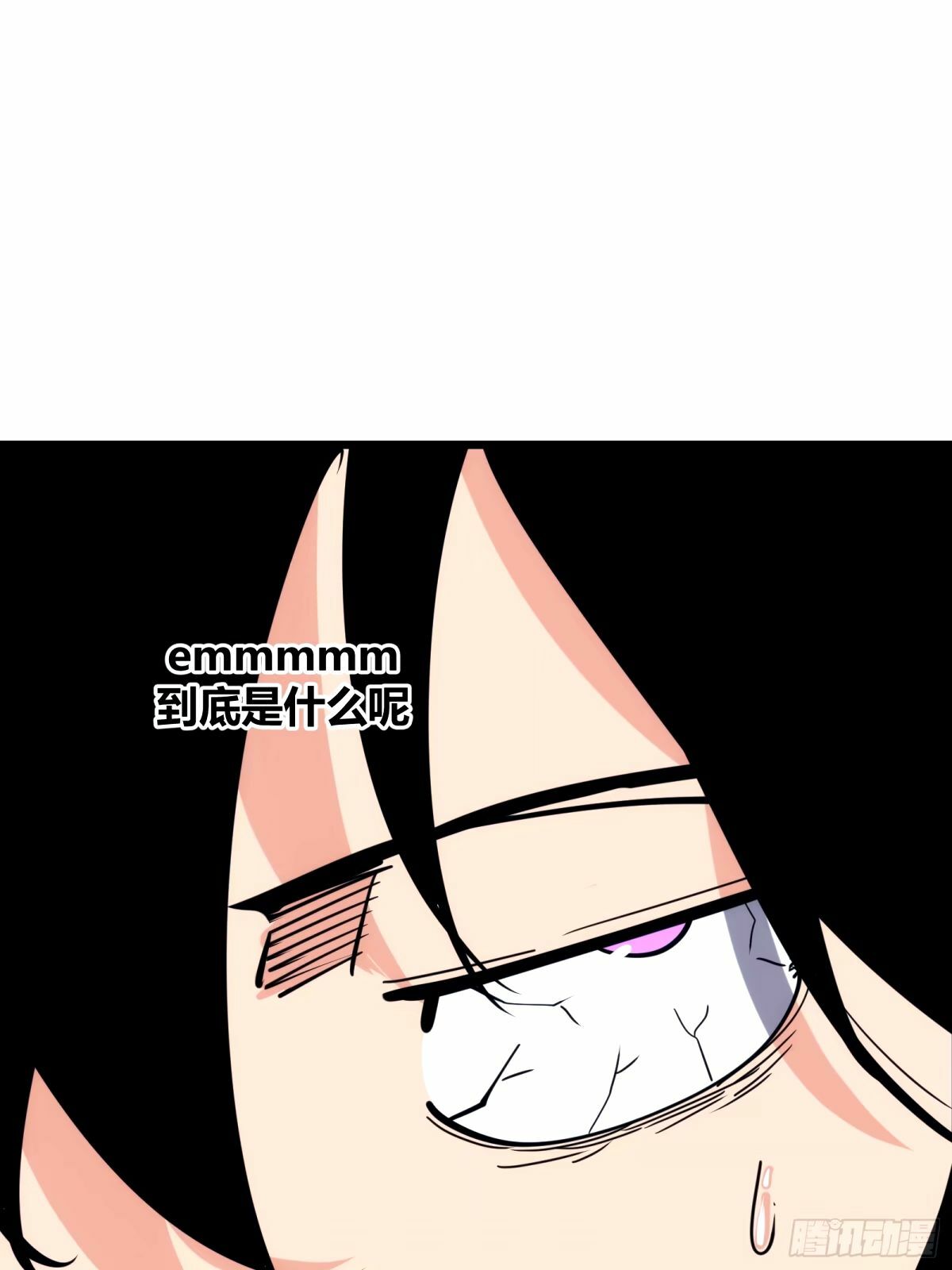 3639