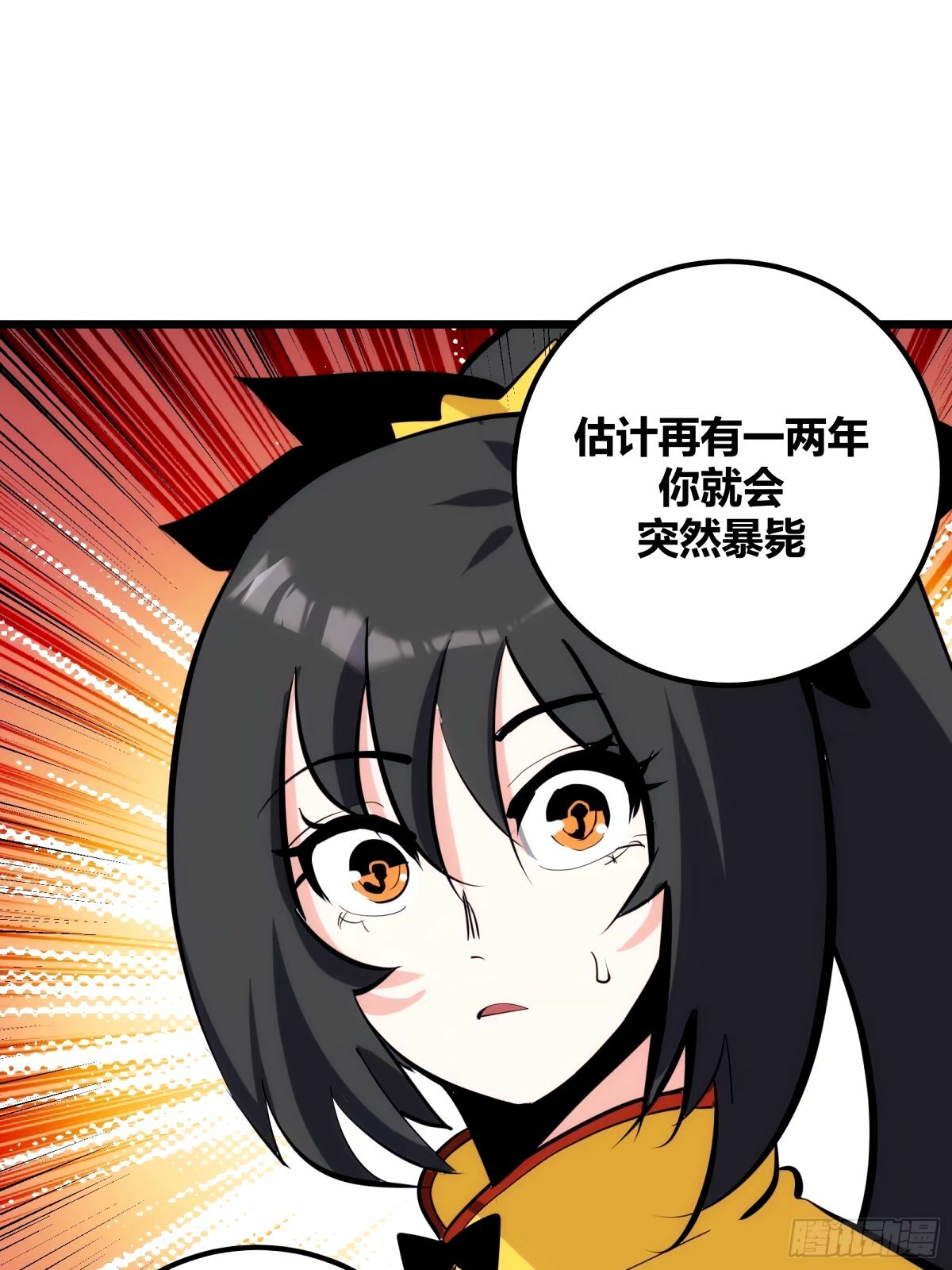 3516