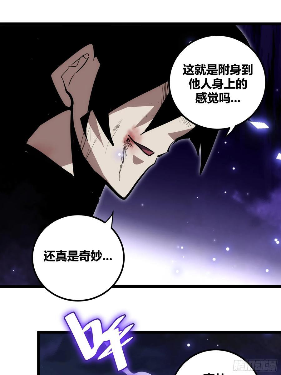 9221