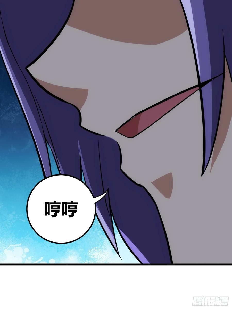 6246