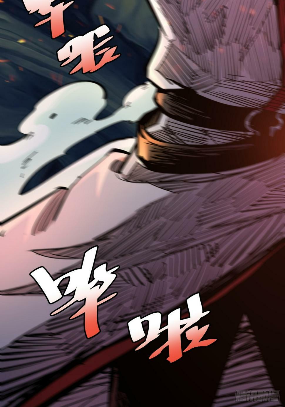 75