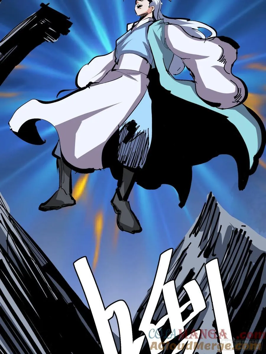 13145
