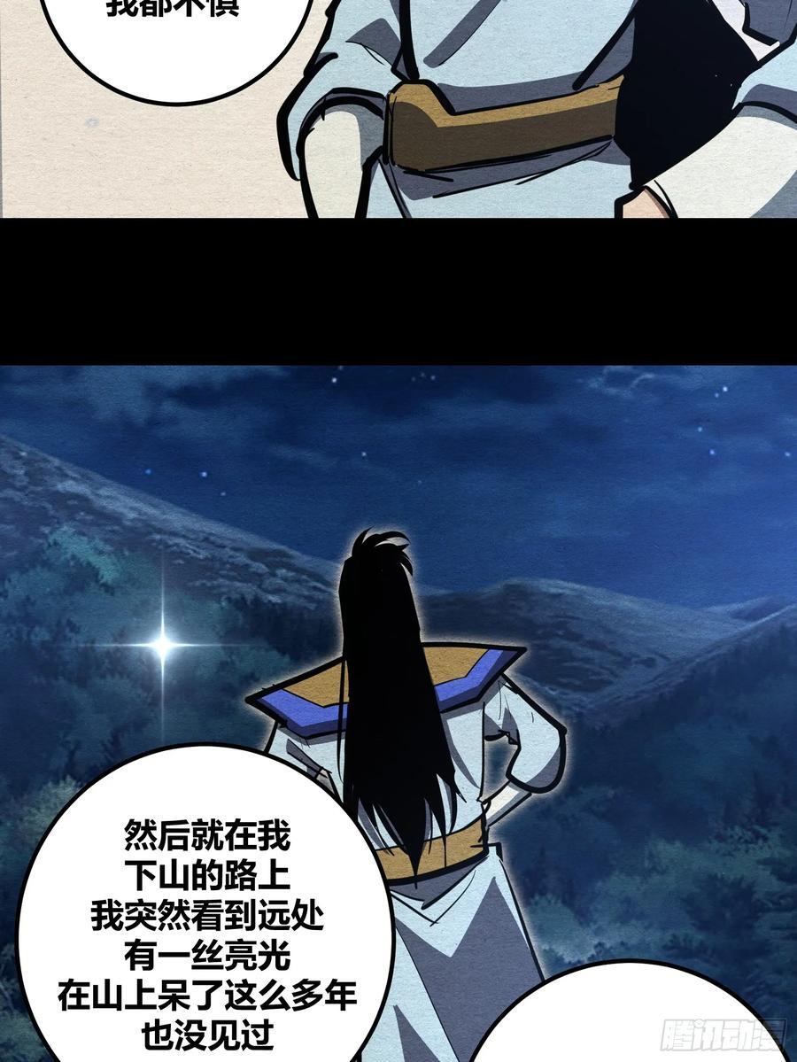 9913