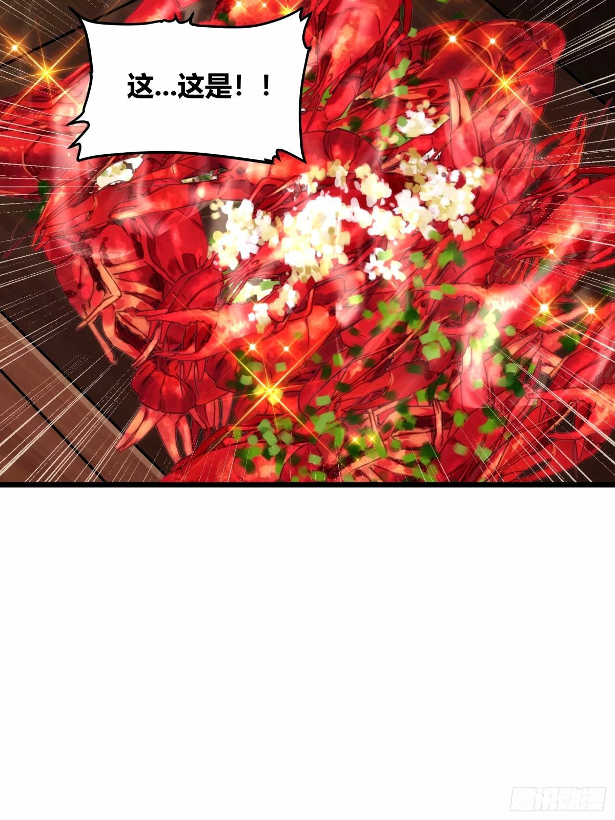 3033