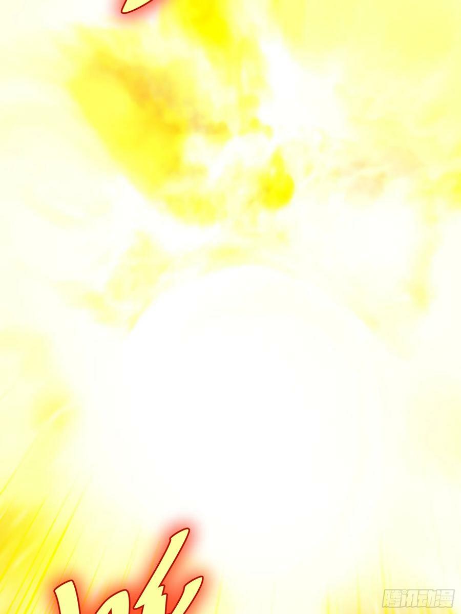 5235
