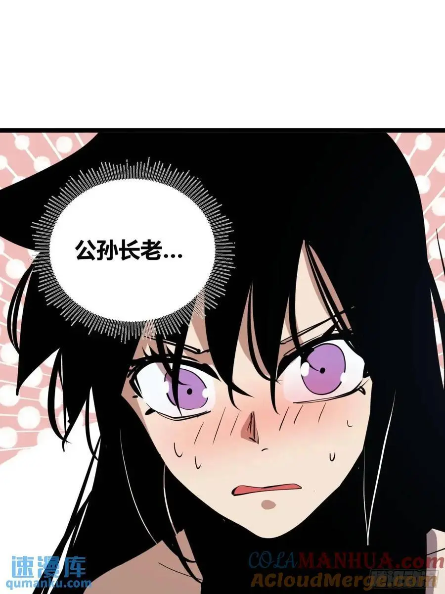 12554