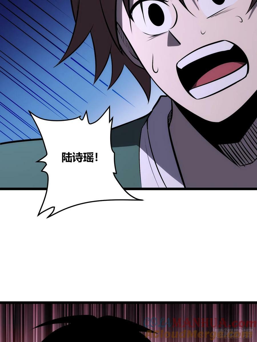 7418