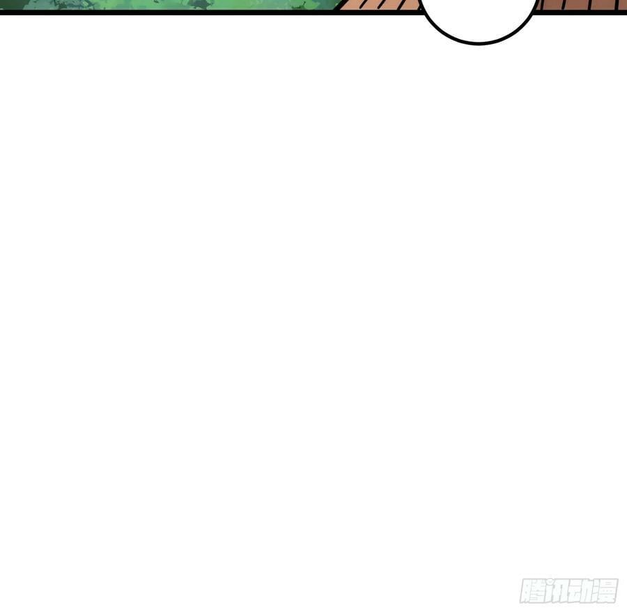5450