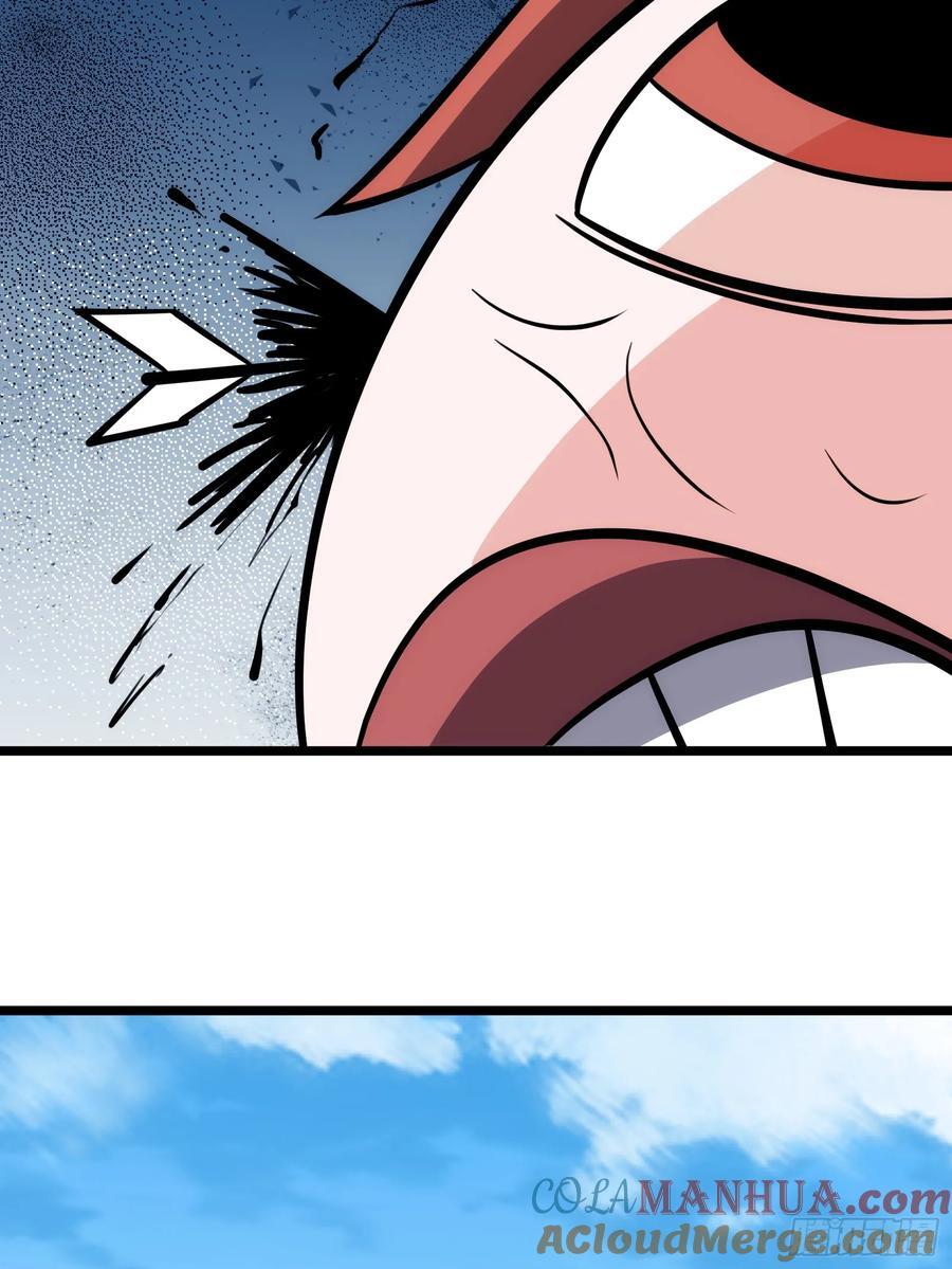 7866