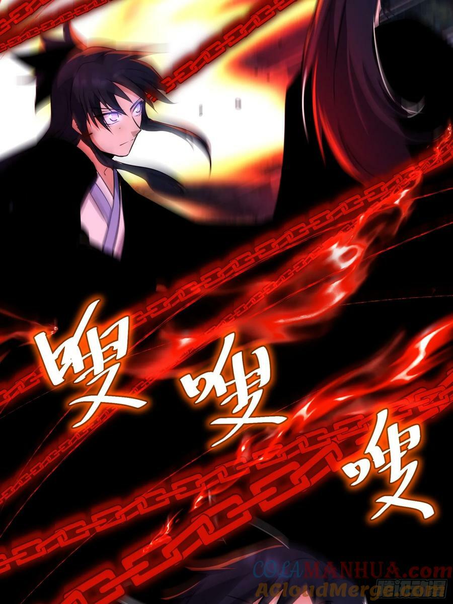529