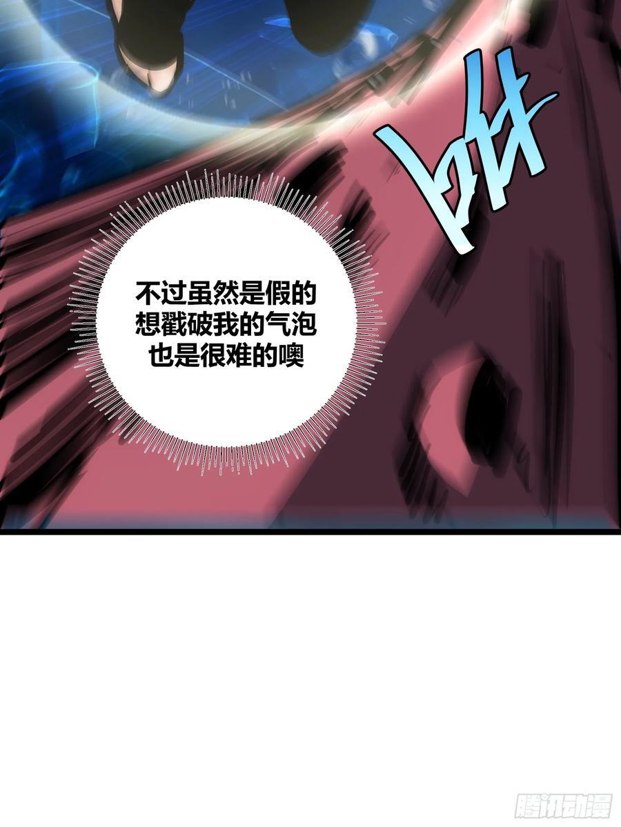 8625