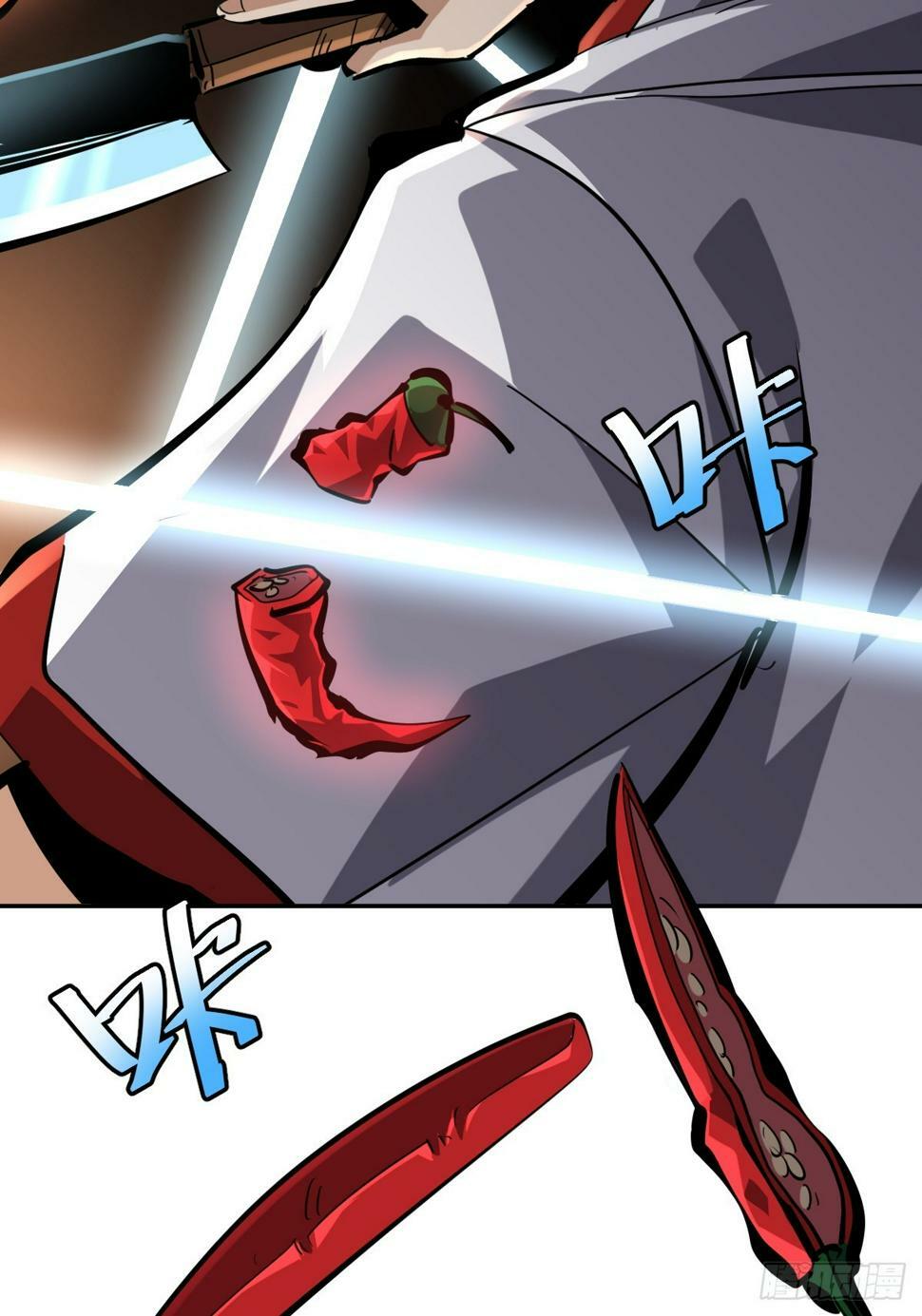 1032