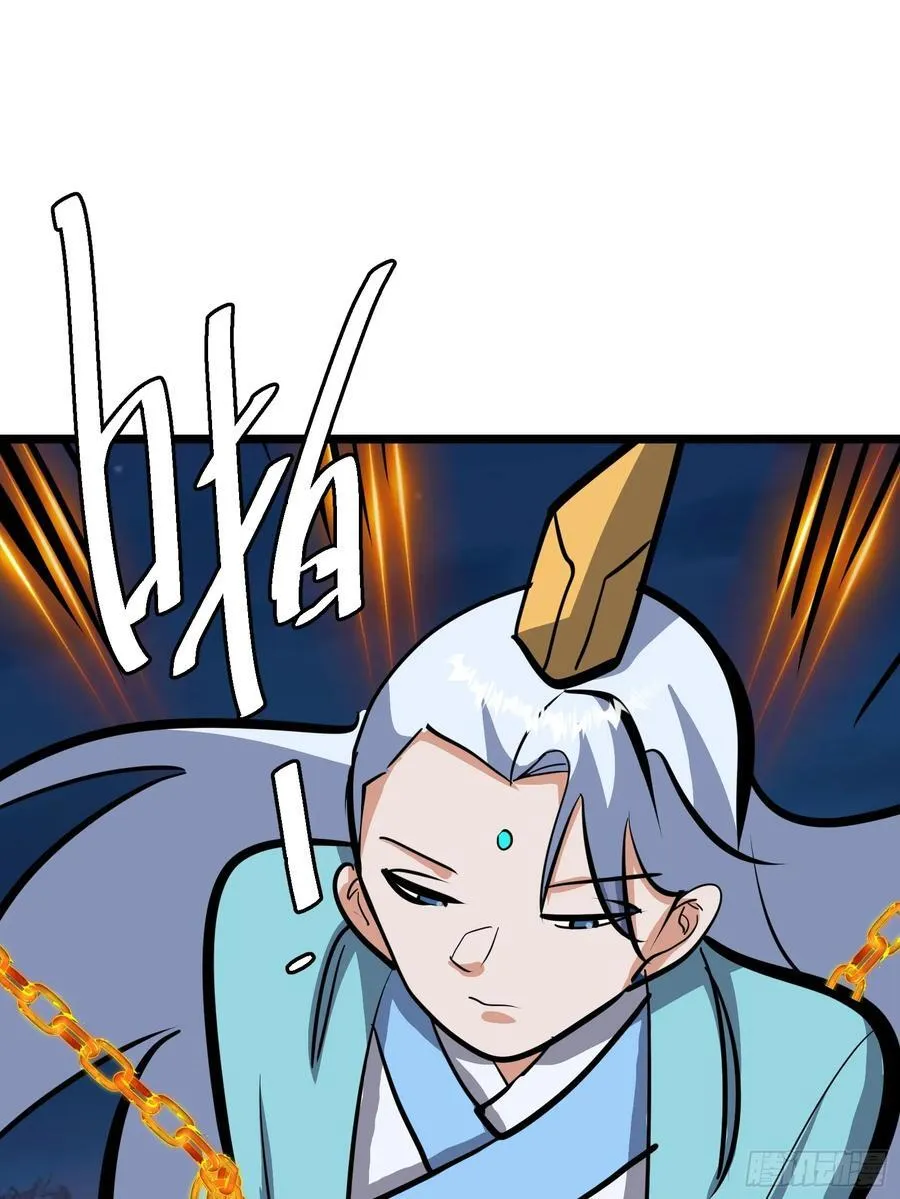 13223