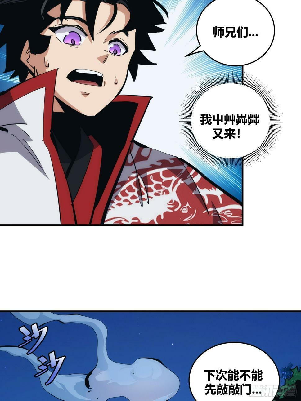 1439