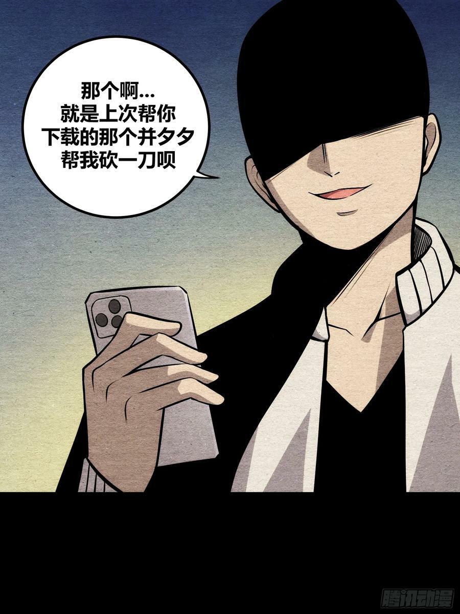 7153