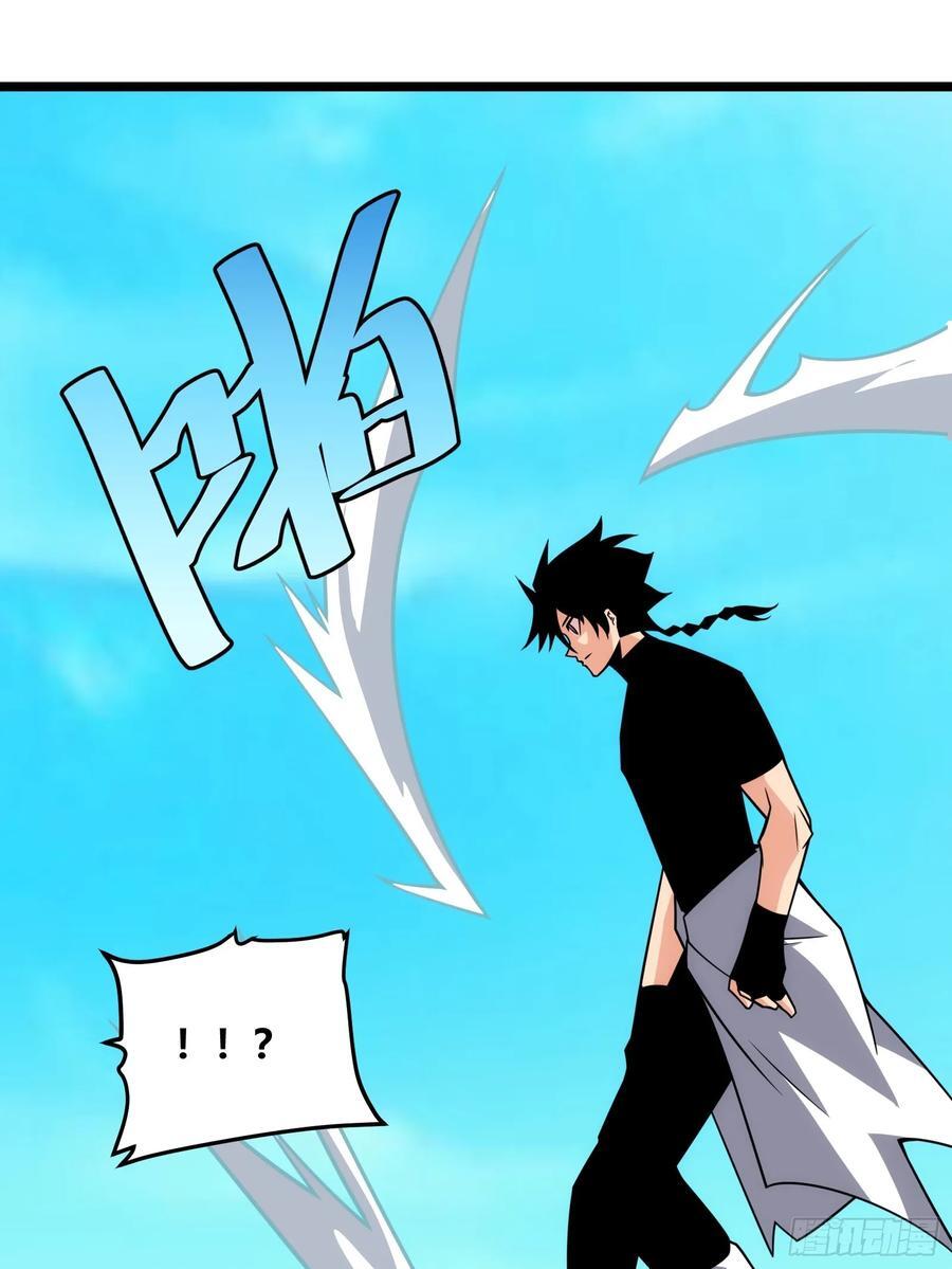 7943