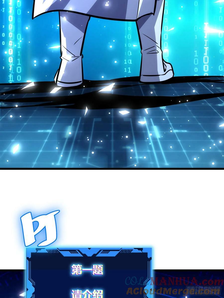 5624