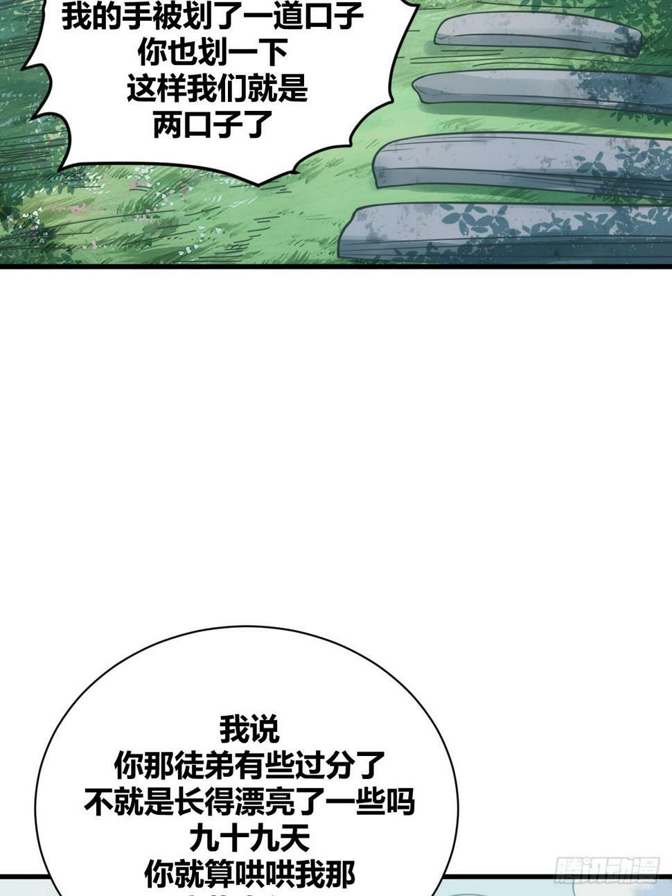 153