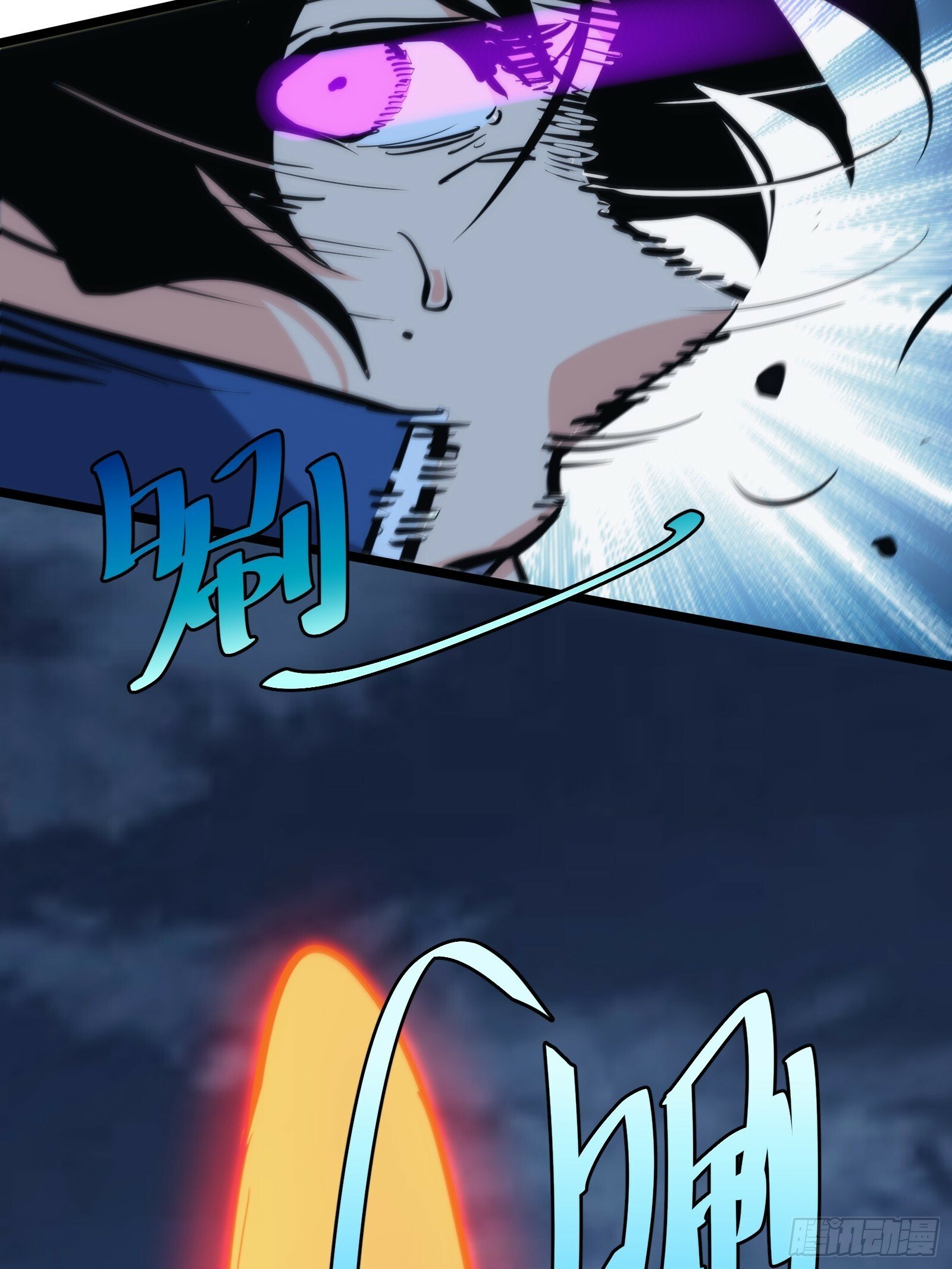 4016