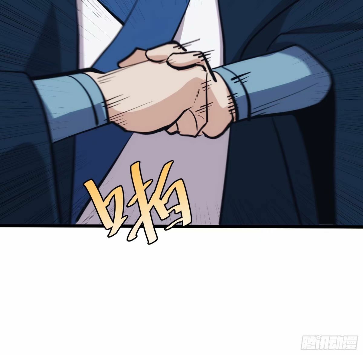 2640