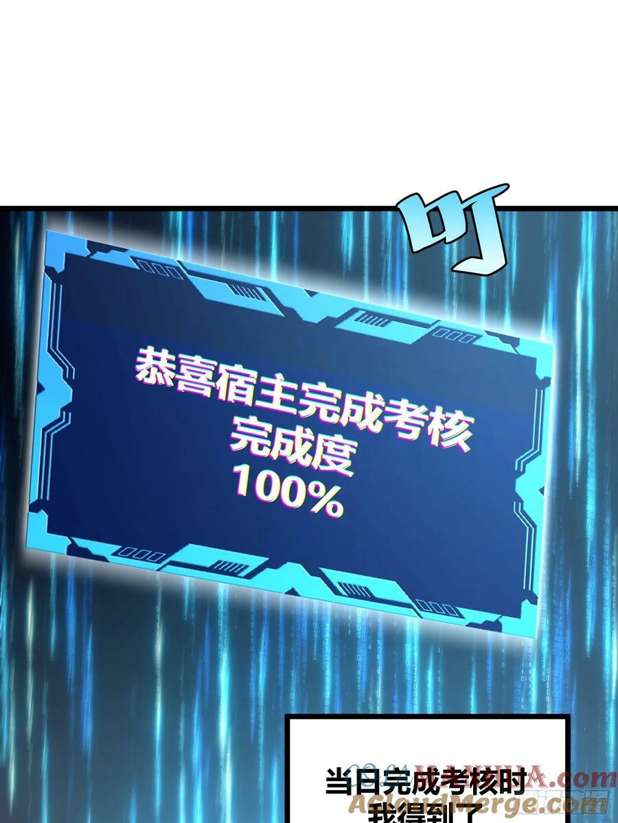 5821