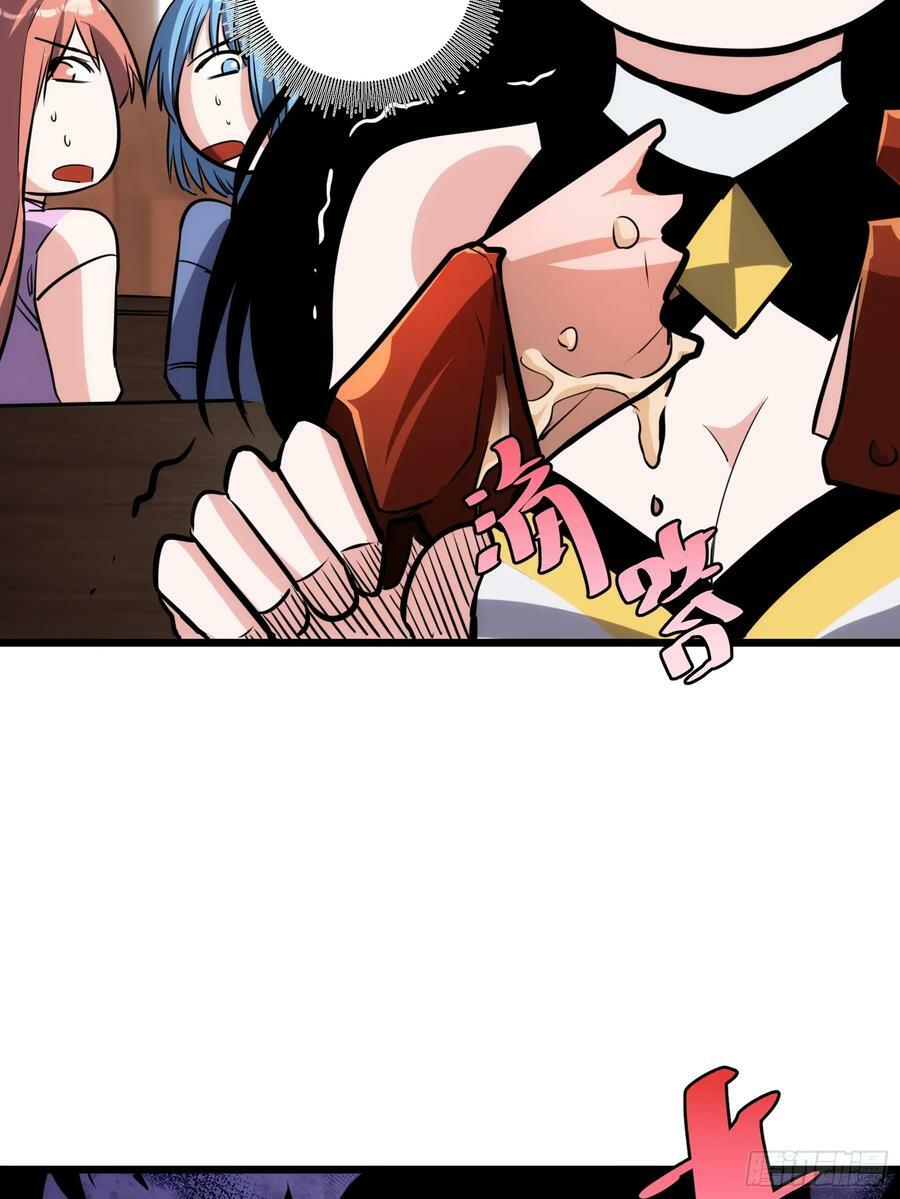 5413