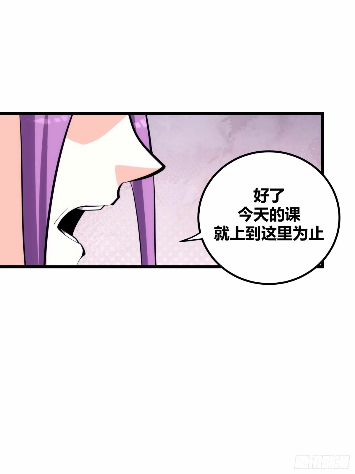 3542