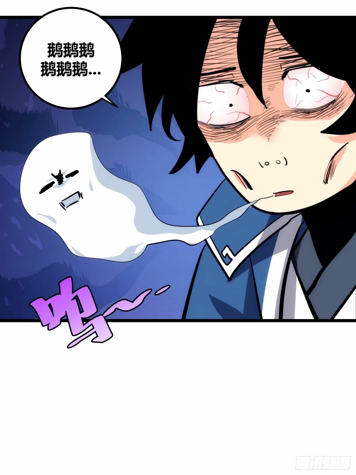 3453