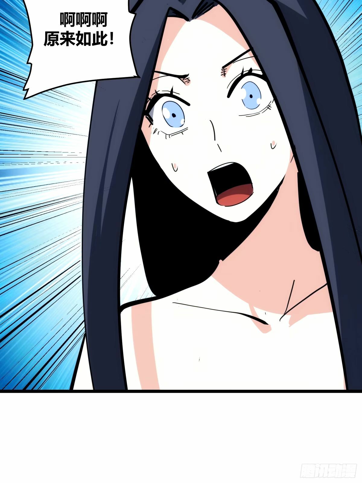 388