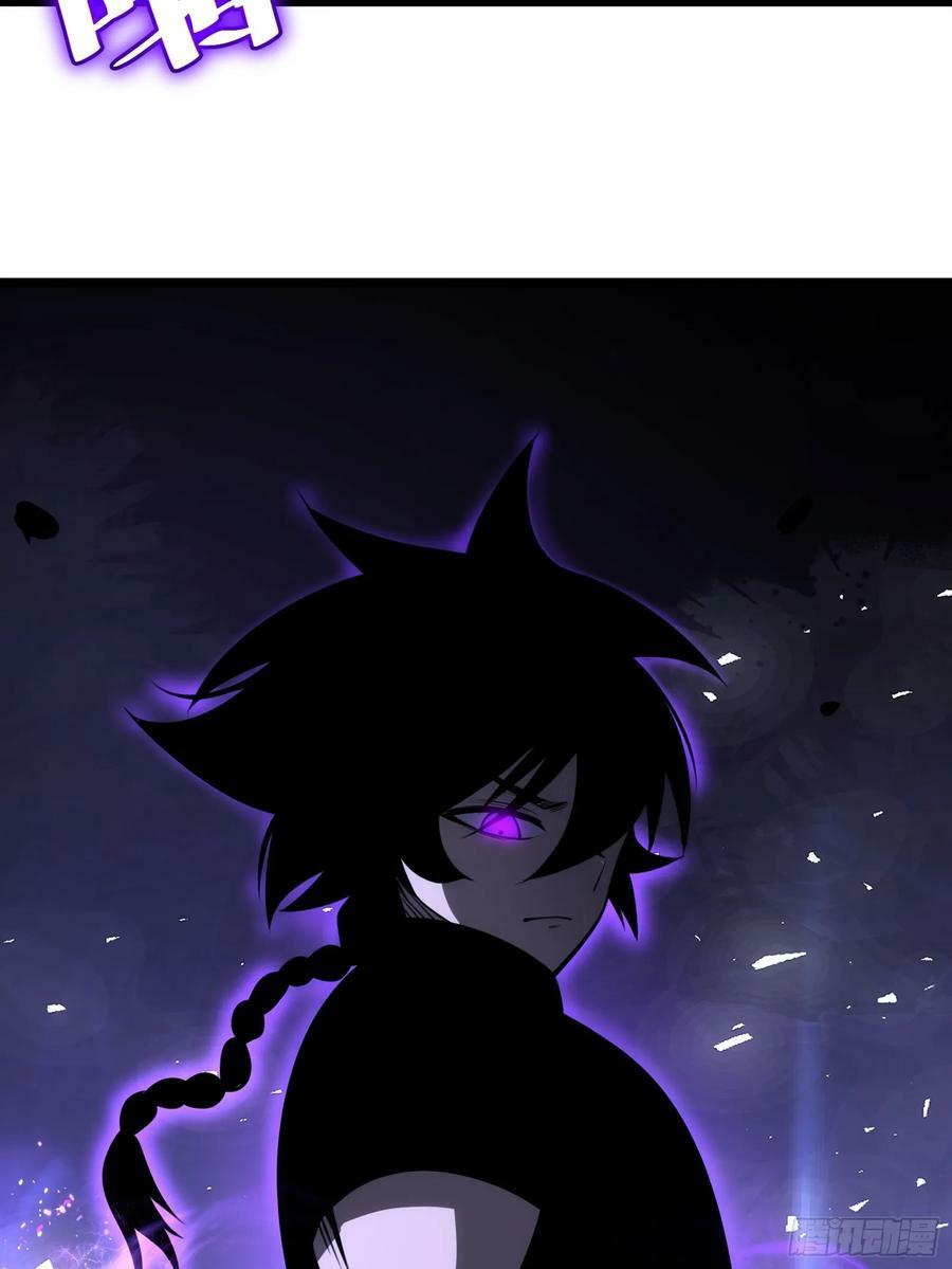 7132