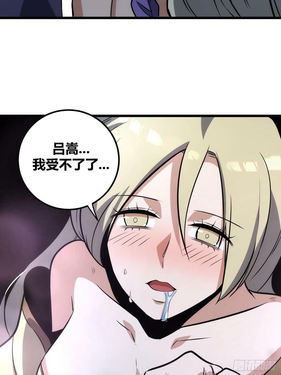 6232