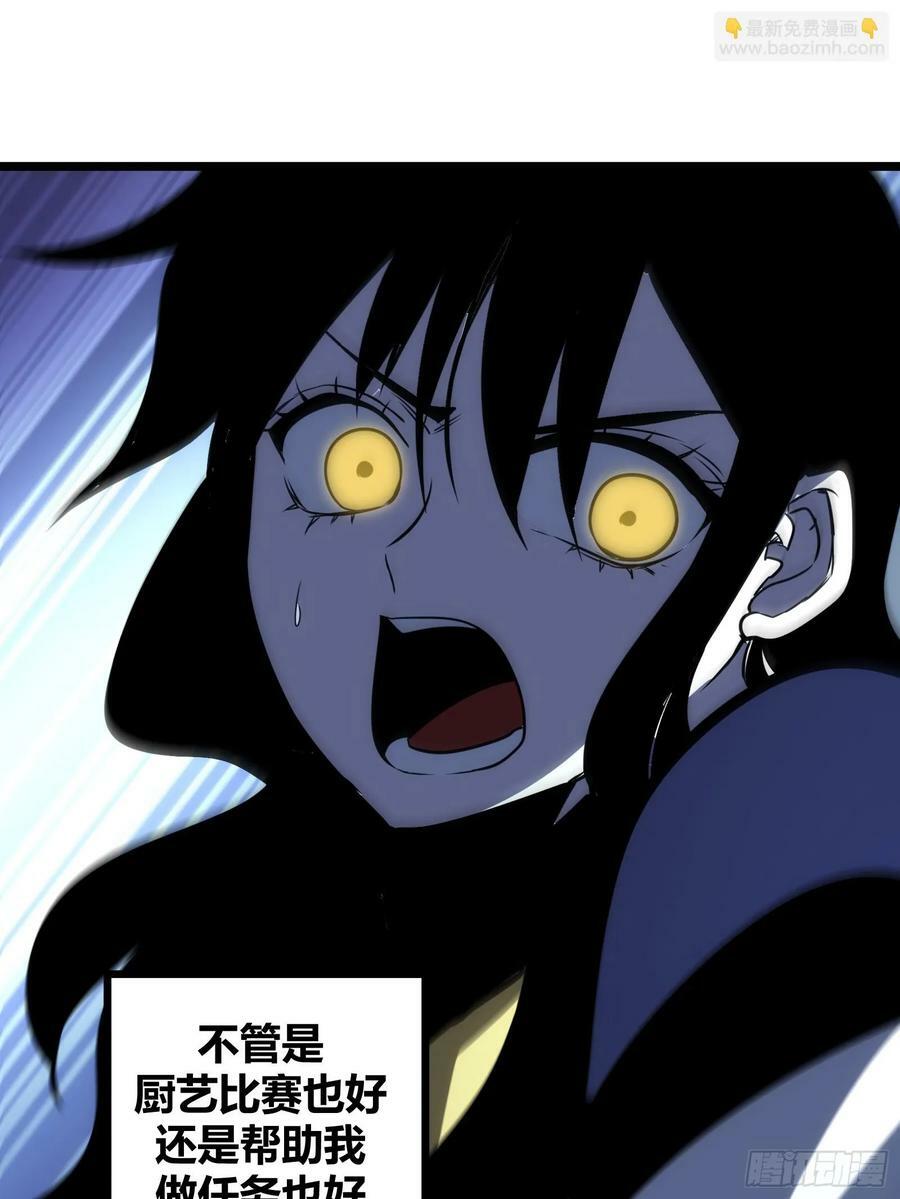 6943