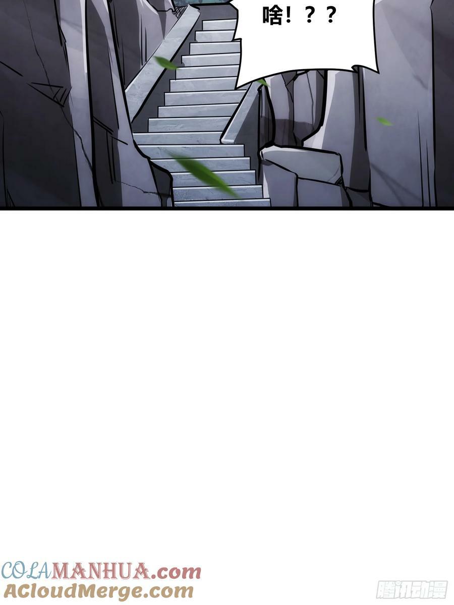 5675