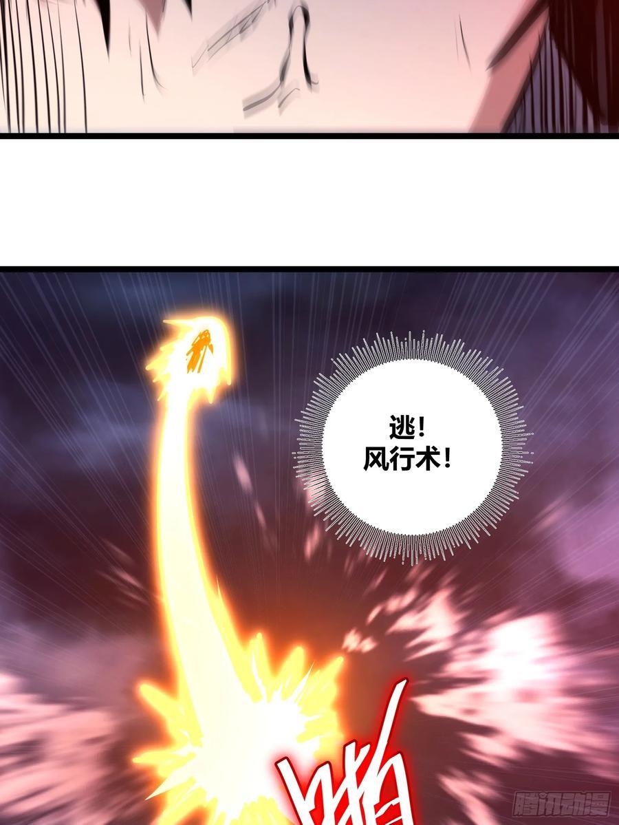 949