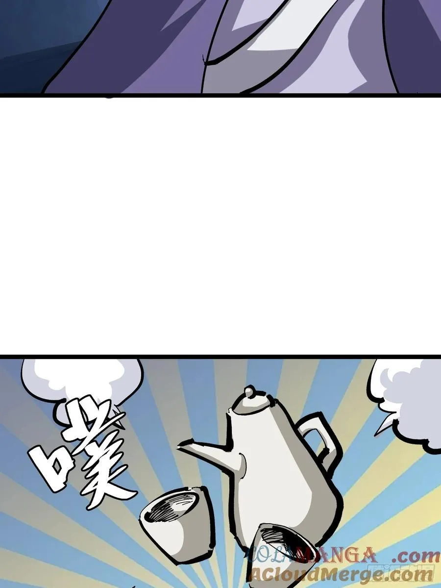 13112