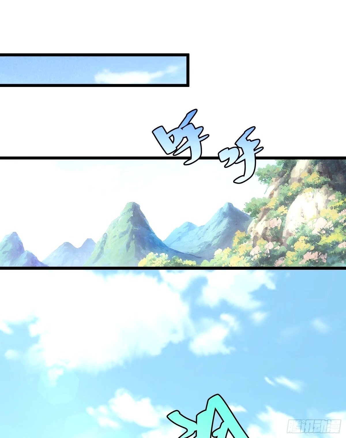 301