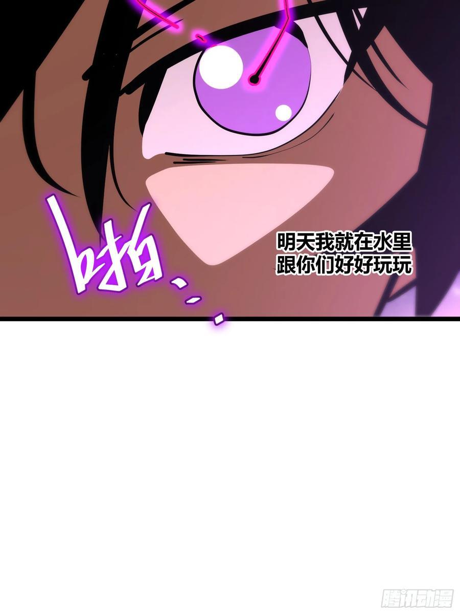 8555