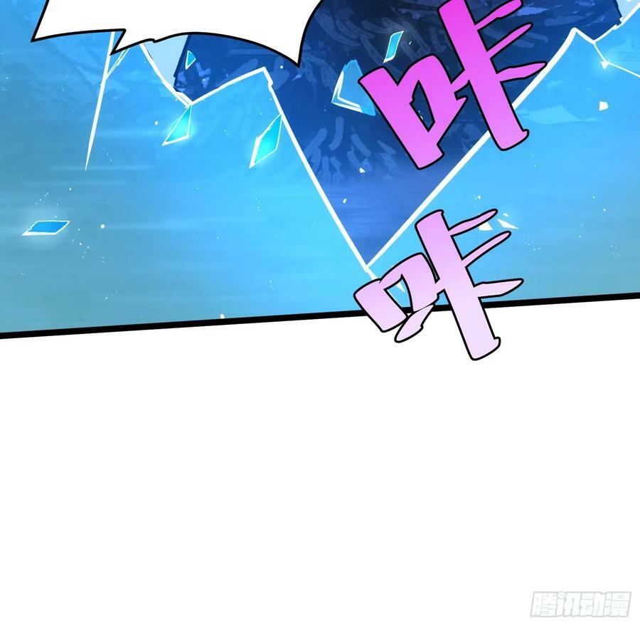 5350