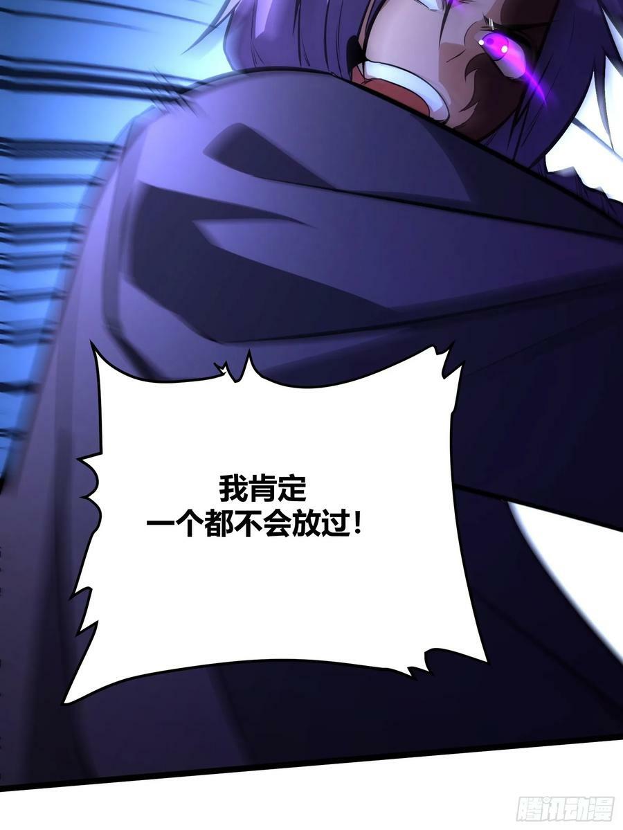 708