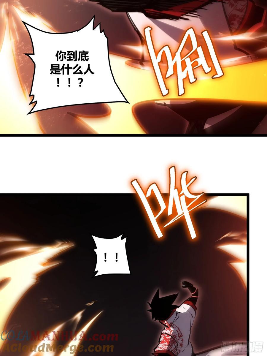10828