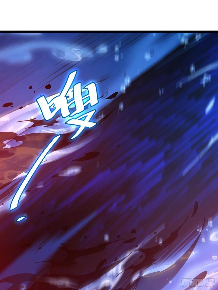 782