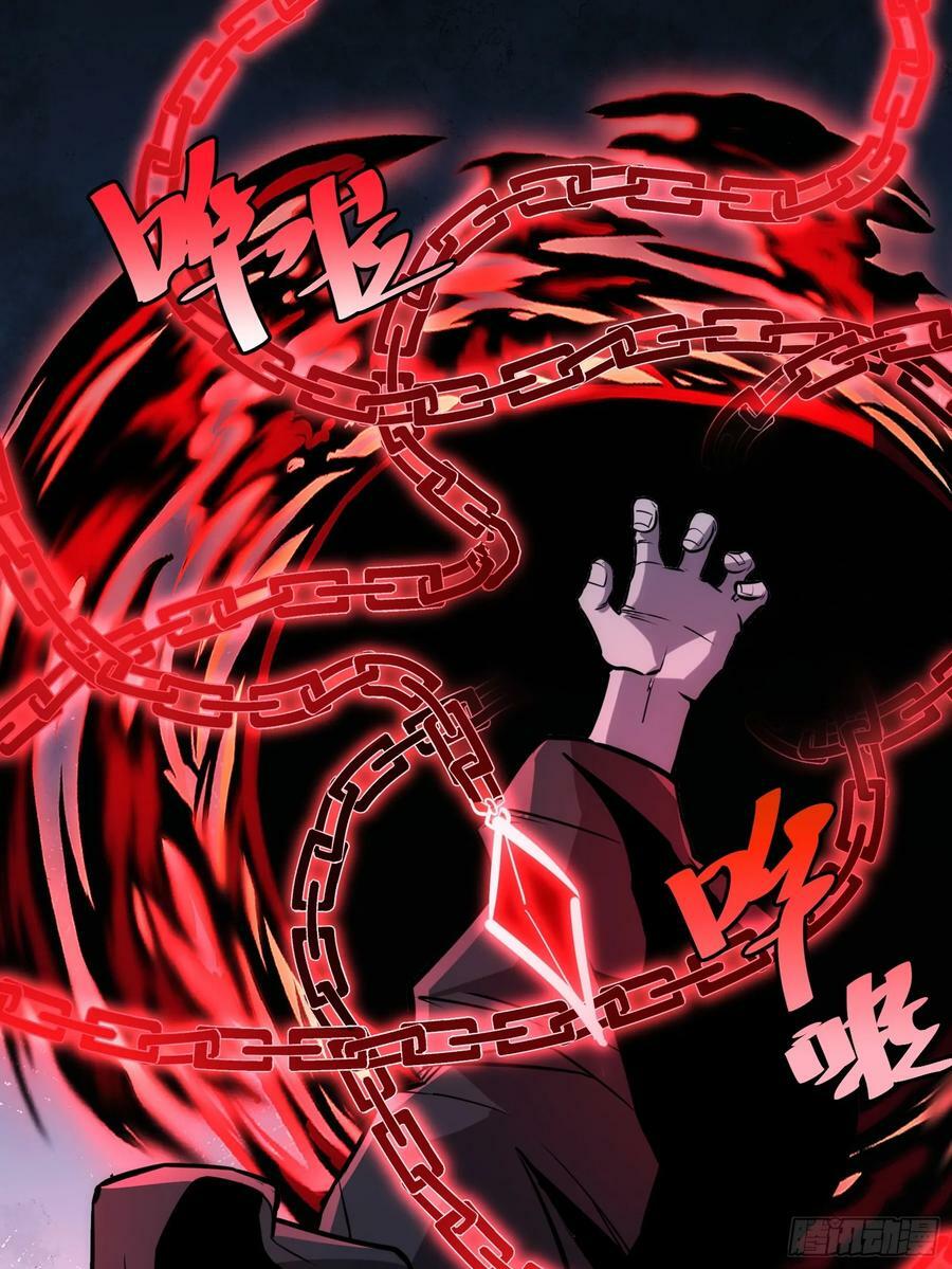 5011