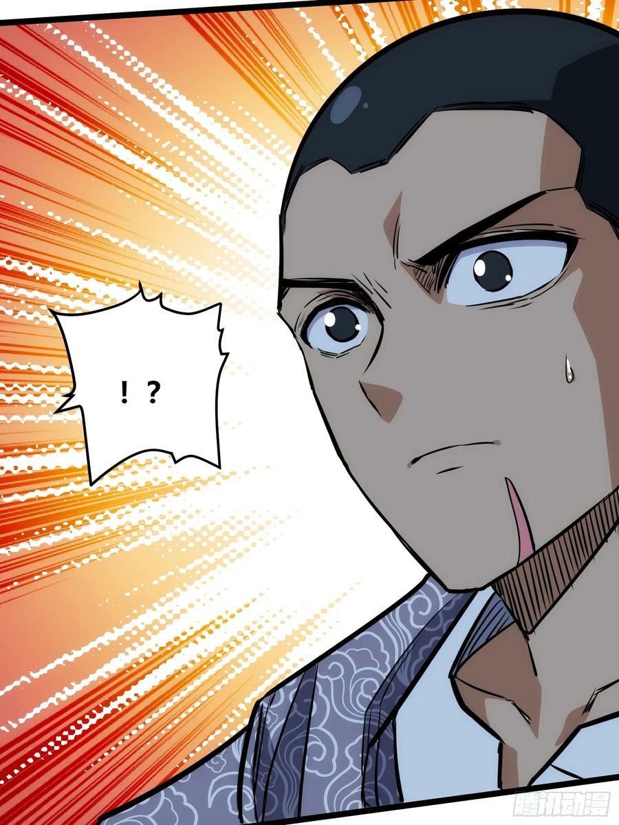 5255