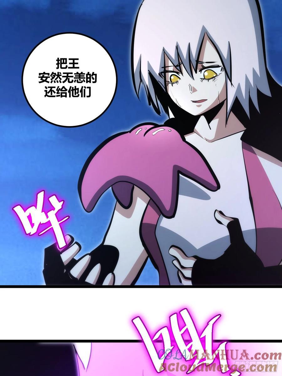 956